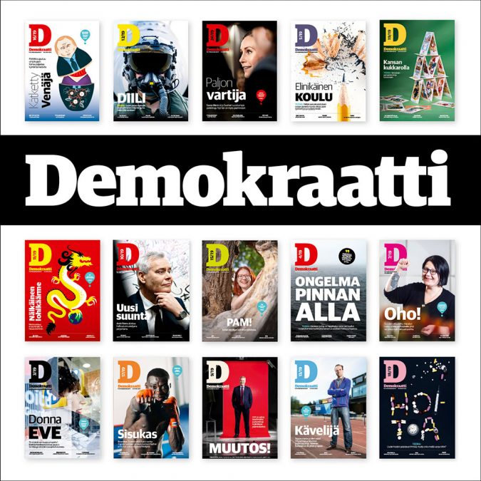 Politiikan aikakauslehti